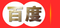 襄阳市于华与商贸有限公司